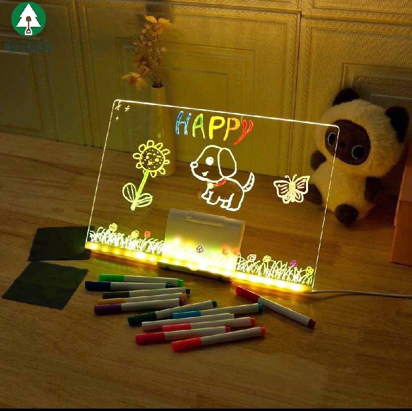 اللوحة المضيئة  2026