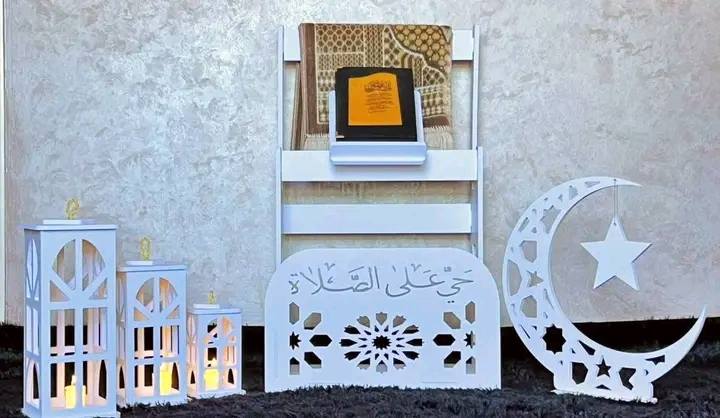 فوانيس+هلال  / ركن الصلاة