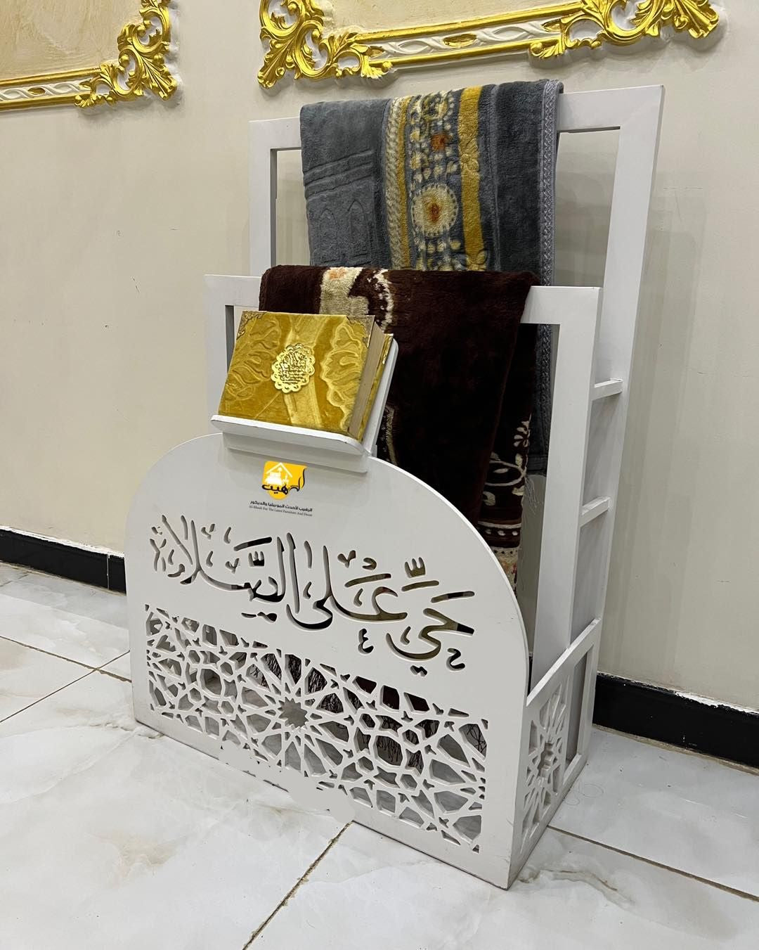 فوانيس+هلال  / ركن الصلاة